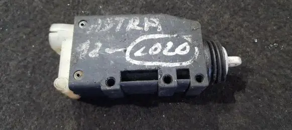Central locking motor