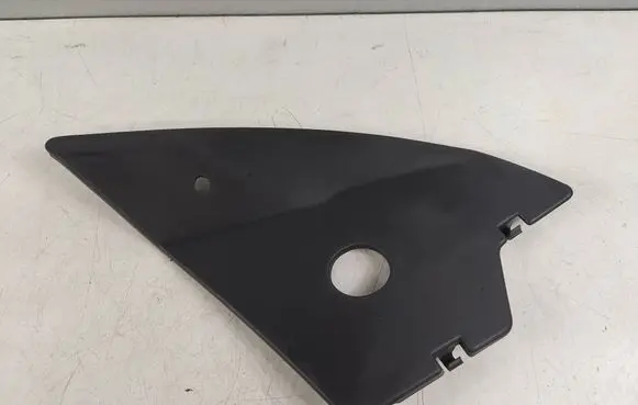 Citroen DS5 Other engine bay part 9800525877