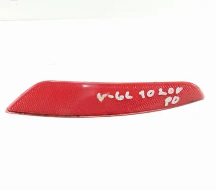 Volkswagen Golf VI Rear tail light reflector 5K0945106F