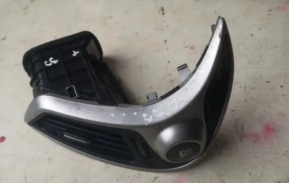 Hyundai ix35 Start/Stop control module 