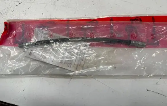 Mercedes-Benz E W124 Brake line pipe/hose PHB125 A1264260335 A1264280335