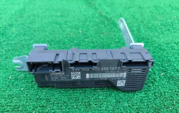 Tailgate/trunk control unit/module