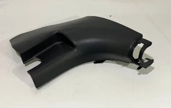 KIA Niro Other sill/pillar trim element 85825AT000