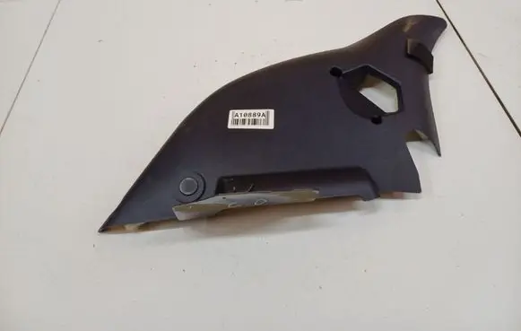 Peugeot 1007 Other interior part 9651932077