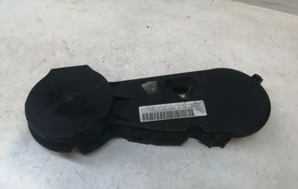 Timing belt guard (cover)