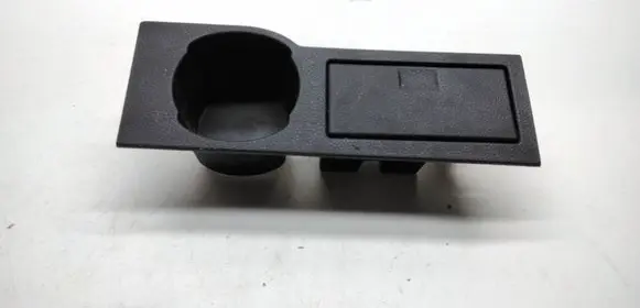 Cup holder