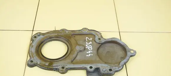 Audi A6 S6 C6 4F Rear prop shaft donut coupling/joint BDW USZCZELNIACZ