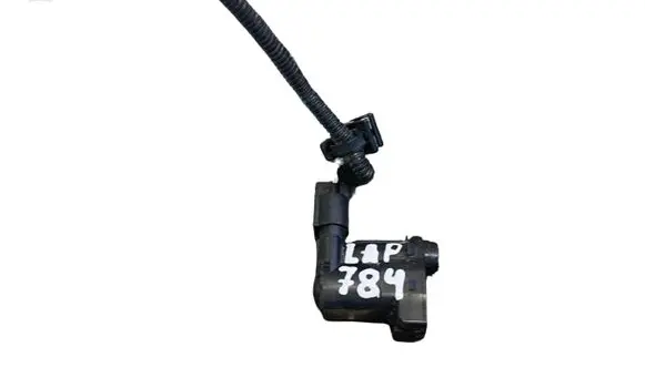 Citroen C3 Aircross Fuel tank cap lock motor 39059244 56891906006CZ