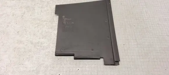 Volkswagen Transporter - Caravelle T5 Battery tray heat shield 7H0915435