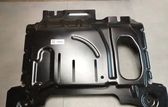 Volkswagen Amarok II Front underbody cover/under tray MB3C5B018D