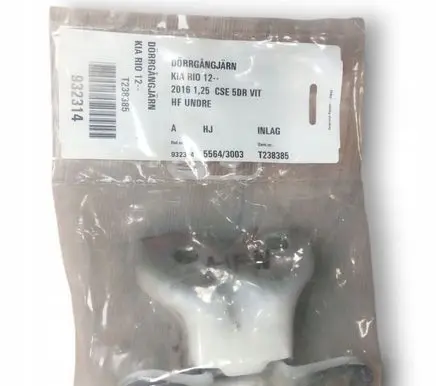 KIA Rio Front door lower hinge MIR11977