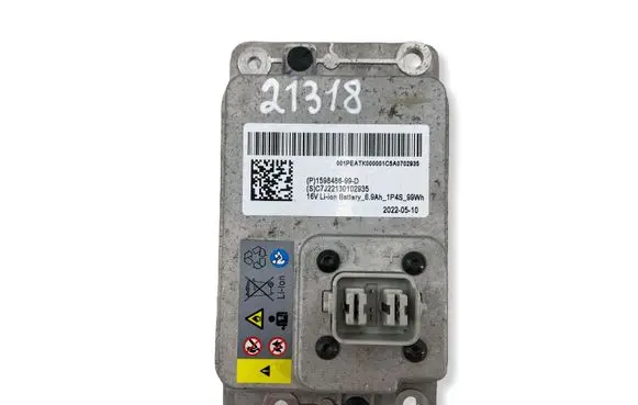 Tesla Model Y Hybrid / electric car battery 159848699D