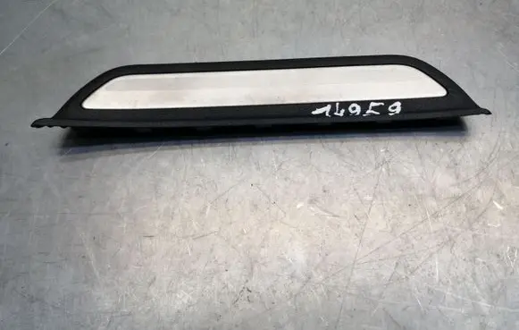KIA Ceed Rear sill trim cover 85878J7000 85877J7000