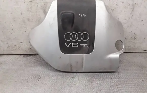 Audi A4 S4 B7 8E 8H Engine cover (trim) 059103925