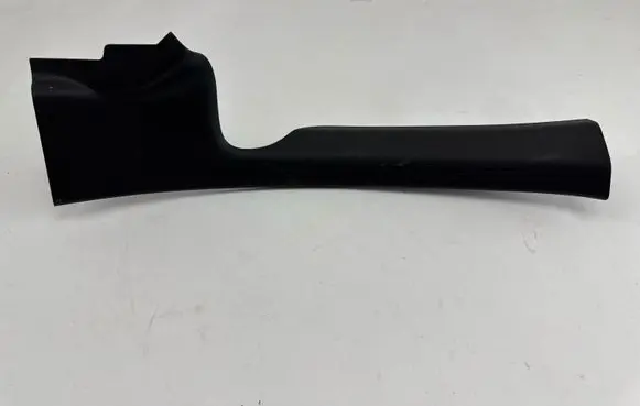 Rear sill trim cover