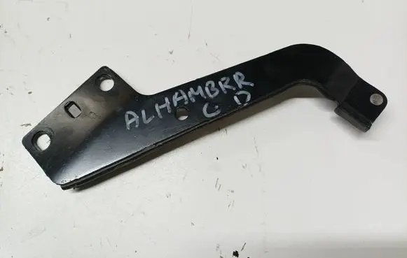Seat Alhambra (Mk2) Sliding door upper roller guide/hinge 7N0843436C