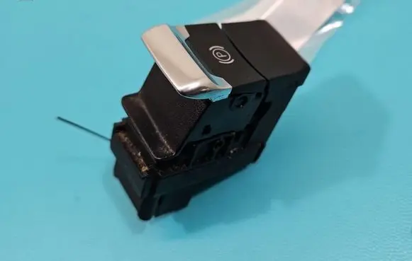 Audi Q5 SQ5 Handbrake/parking brake auto hold switch 8K1927225E IMPRK1517917