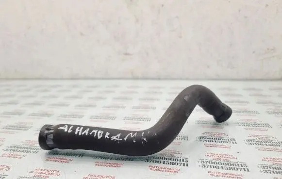 Seat Alhambra (Mk1) Engine coolant pipe/hose
