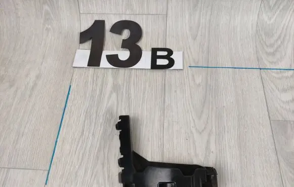 Volkswagen ID.4 Front bumper mounting bracket 11A807050 812016801 11A807184