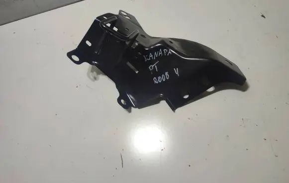 Peugeot 2008 II Rear seat cable / handle 4Z9087