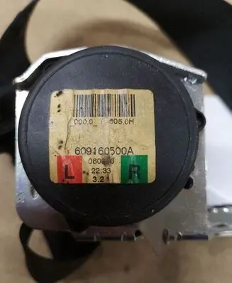 Opel Corsa D Rear seatbelt 609160500A