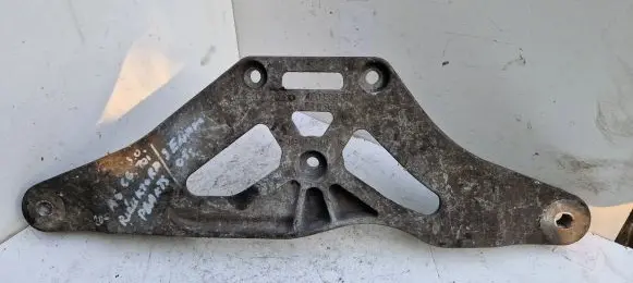 Audi A6 S6 C6 4F Rear differential/diff mount bracket 4f0599267