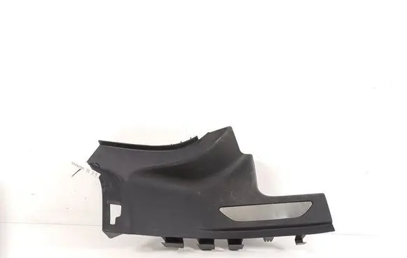 Jaguar I-Pace Rear sill trim cover J9D313244A