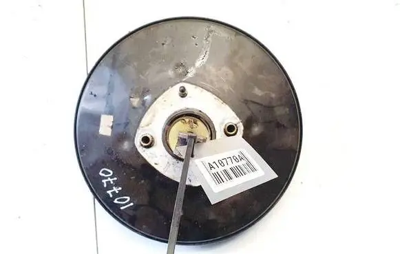 Brake booster
