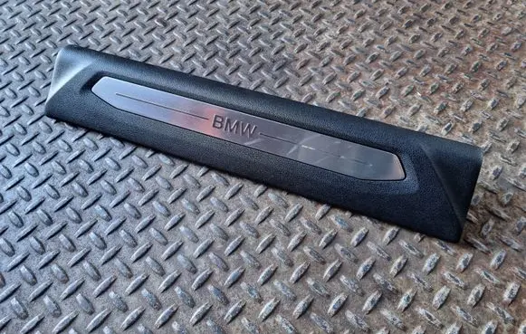 BMW 1 F40 Front sill trim cover 7469183