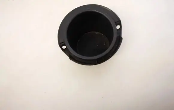 Cup holder
