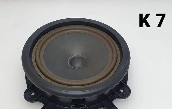 Audi A3 S3 8P Front door speaker 8P0035411C