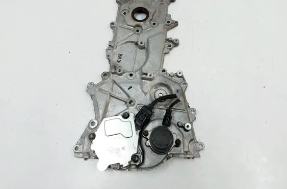 Toyota C-HR I Timing belt guard (cover) 13090-25010