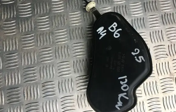 Vacuum air tank