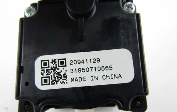 Opel Zafira C Light switch 20941129