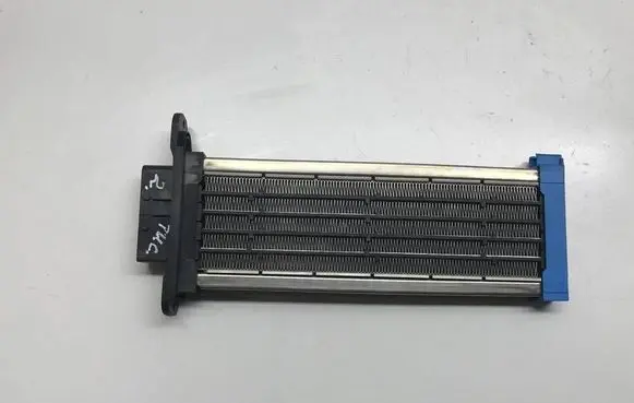 Hyundai Tucson JM Electric cabin heater radiator H309330010 05T012