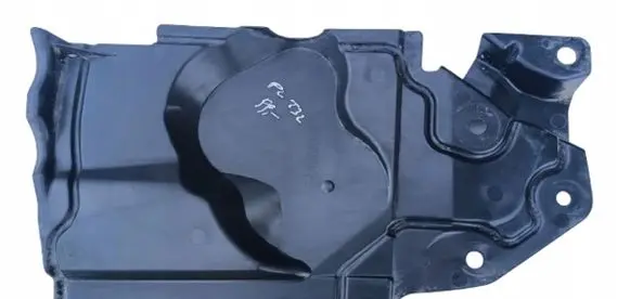 Nissan X-Trail T32 Rear underbody cover/under tray 1DA0A