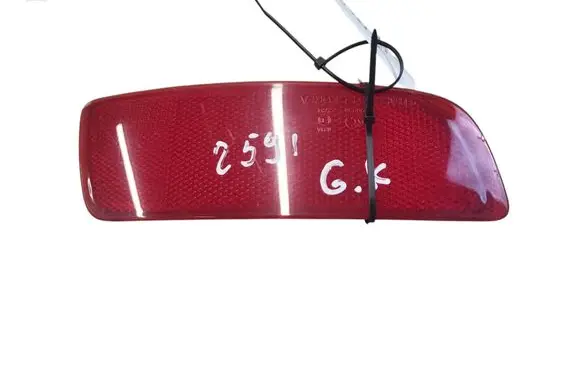 Renault Koleos I Rear tail light reflector 26565JY00A