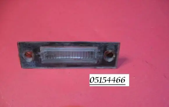 Fiat Stilo Number plate light 05154466