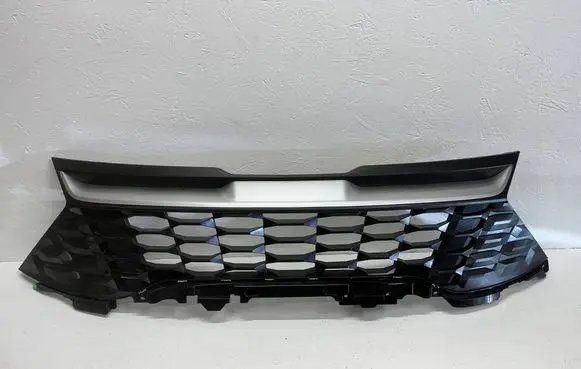 Front grill