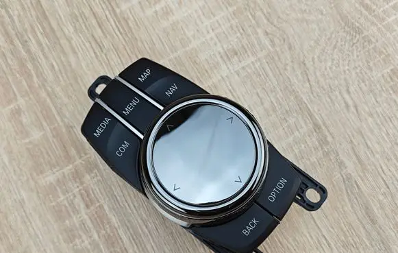 BMW 5 G30 G31 G38 MMI control unit 5A3B1E3