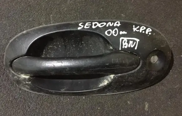 KIA Sedona Front door exterior handle k55259410