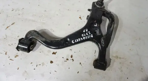 Land Rover Discovery 3 - LR3 Front lower control arm/wishbone