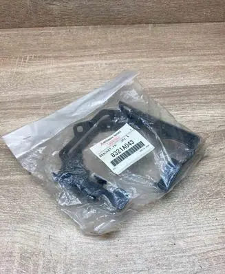 Mitsubishi Outlander Fog light bracket 8321A043
