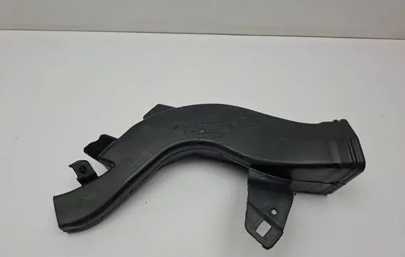 Air intake duct part