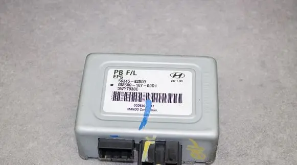 Hyundai i20 (PB PBT) Other control units/modules 563001J870