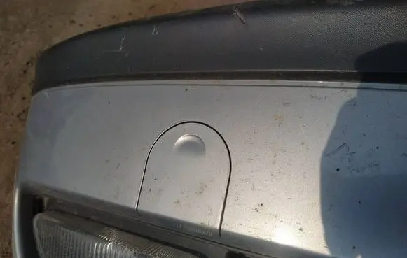 Opel Zafira A Front tow hook cap/cover 