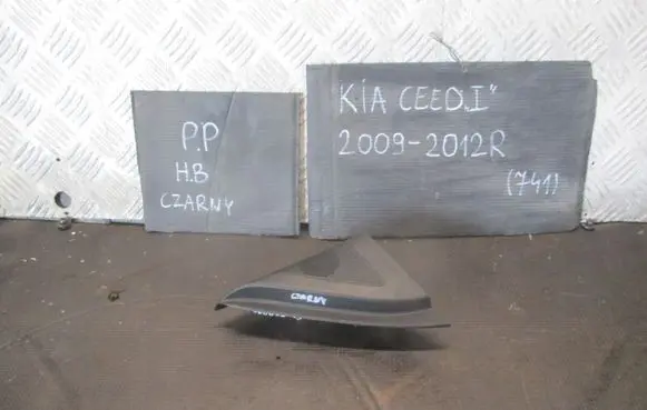 KIA Ceed Seat and door cards trim set 876601020