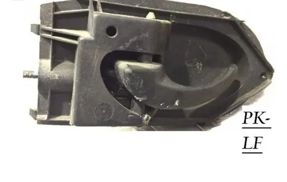 Ford Ka Front door interior handle 97KGB226601AG