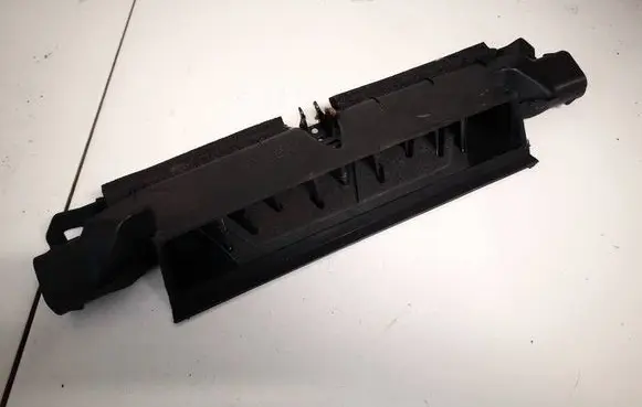 Air intake duct part