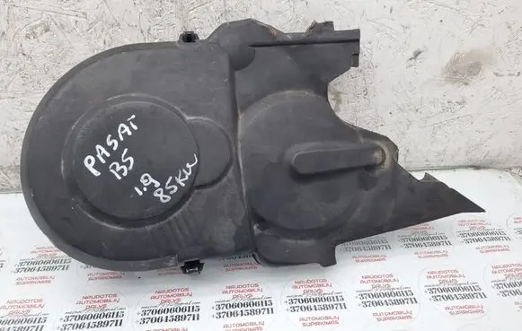 Volkswagen PASSAT B5 Timing belt guard (cover) 045109107D